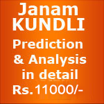 janam kundli