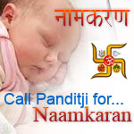 naamkaran